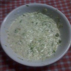 A picture of Sour cream salad.