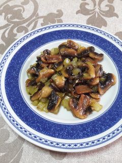 Una foto de "Setas Mikai de la Roma imperial" veganas