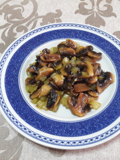 Una foto de "Setas Mikai de la Roma imperial" veganas