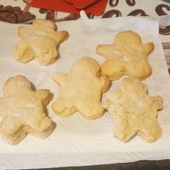 A picture of Shortbread.