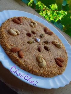 صورة لوصفة طمينة 💜