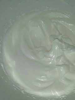 Una foto de Merengue Italiano