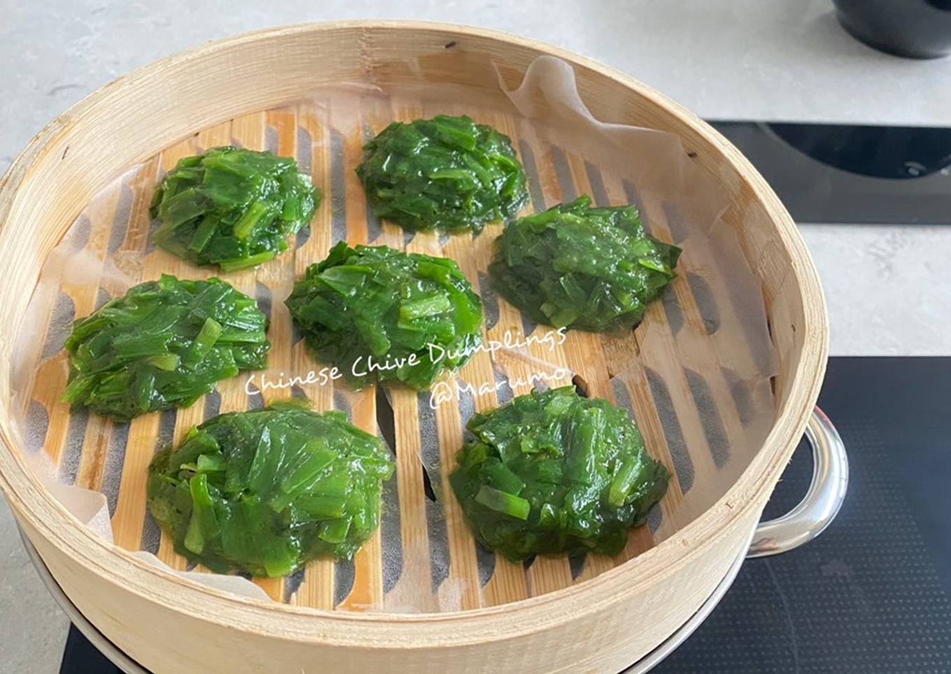 Chinese Chive Dumplings