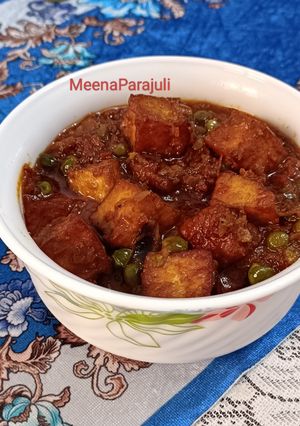 मटर पनीर रेसिपी मुख्य फोटो