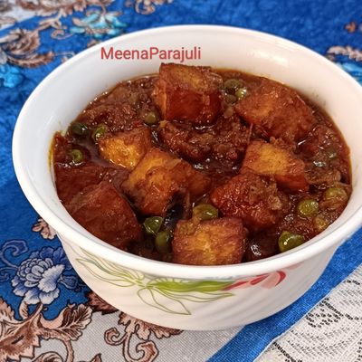 Spicy Matar Masala (Recipe In Hindi)