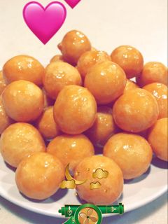 صورة لوصفة لقيمات
