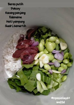 Foto resep MPASI 6 bln dgn ATI YAMPUNG EDAMAME