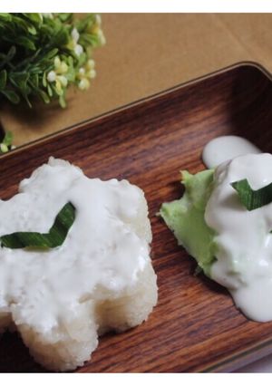 Foto resep Ketan serikaya