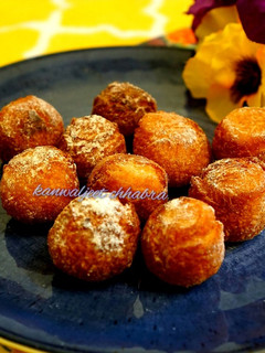 A picture of Korean mochi donuts.