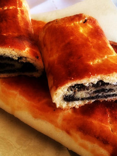 Mákos-diós bejgli recept fotója