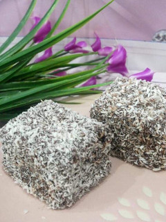 Kókuszkocka recept fotója