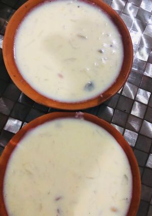 A picture of Lauki ki kheer.