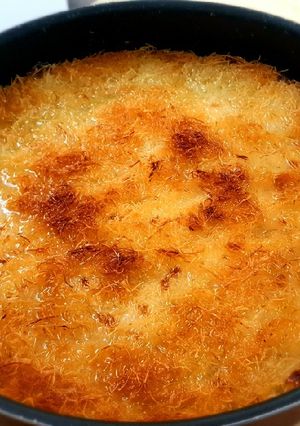 صورة لوصفة صينية كنافة 😋