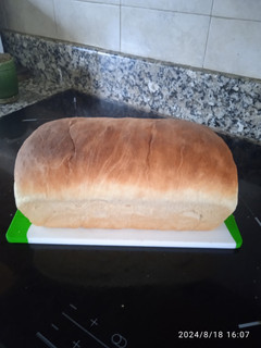 Una foto de Pan lactal casero