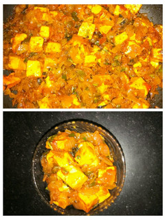 तवा पनीर (Tawa paneer recipe in Hindi) रेसिपी मुख्य फोटो