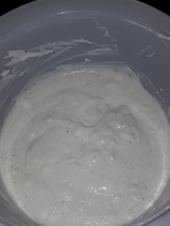 عکسی از دستور ماست موسیر خانگی