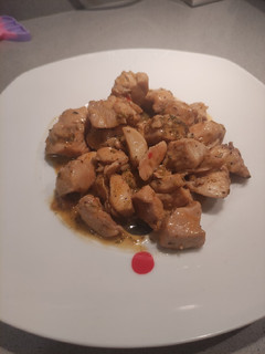 Una foto de Pollo al ajillo
