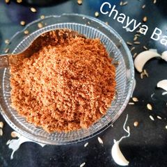 Dry Coriander Seeds Chutney A picture of Dry Coriander Seeds Chutney.