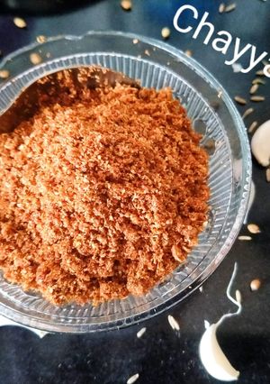 A picture of Dry Coriander Seeds Chutney.