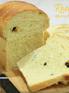 Foto resep Milky White Bread a.k.a Roti Tawar 🍞
