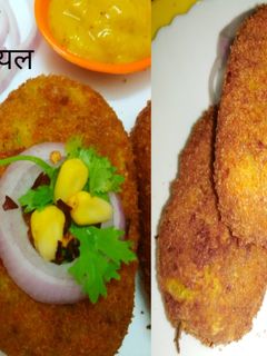 कॉर्न (मकाई) कोकोनट(नारियल)कटलेट(corn cocoanut cutlet) रेसिपी मुख्य फोटो