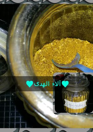 صورة لوصفة ♥ بهارات السمك ♥