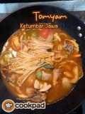 Tomyam Ketumbar Jawa