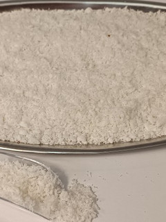 عکسی از دستور 🥥خشک کردن نارگیل 🥥
