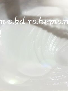 صورة لوصفة تحضير كريم شانتيه بطريقه سهله وسريعه