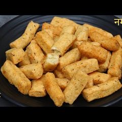 A picture of Namkin Recipe.