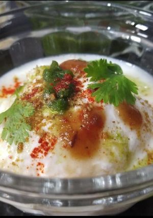 A picture of Dahi vada.