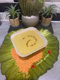 Red and Green Lentil Soup