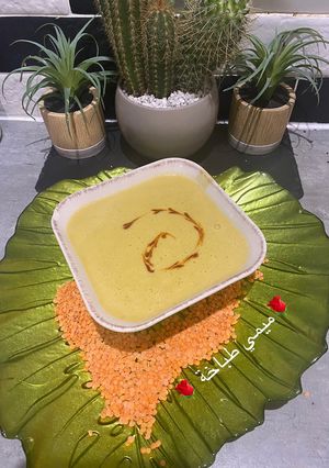 A picture of Red and Green Lentil Soup.