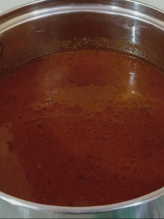 A picture of Dakkous (spicy tomato garlic sauce).