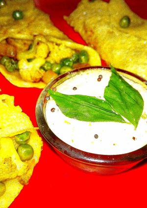 A picture of Salted Patisapta.
