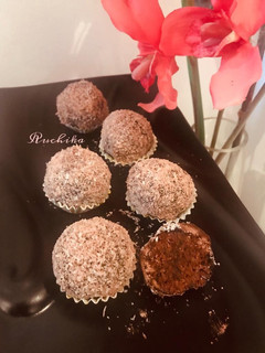 A picture of Cake pops.