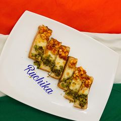 A picture of Tricoloured Toast Fingers.
