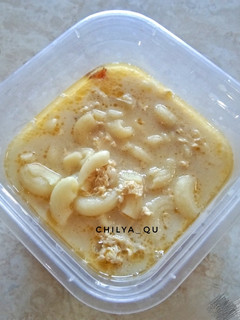 Foto resep 15. Stup makaroni / setup makaroni