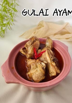 Foto resep 575. Gulai Ayam