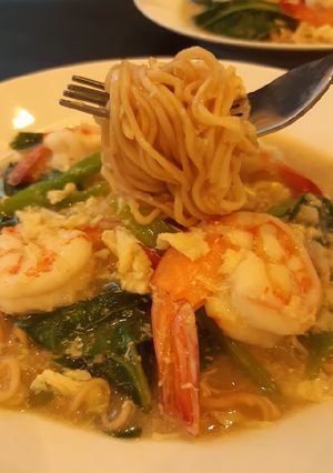 รูปของ "เส้นไวไวราดหน้ากุ้ง" 🍜🦐😋