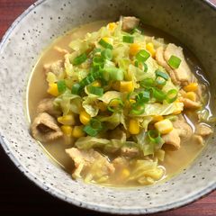 A picture of Cabbage & Pork Curry Soup.