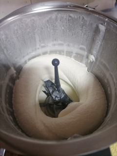 Una foto de Nata montada para roscón
