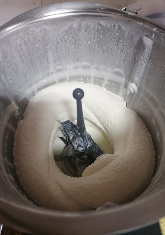 Una foto de Nata montada para roscón
