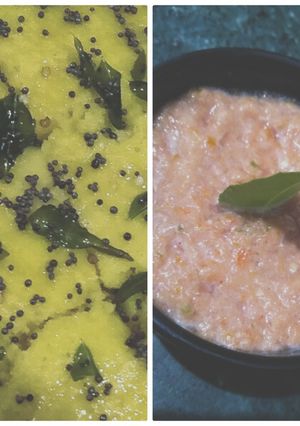 ढोकला विद टमाटर चटनी (Dhokla with tamatar chutney recipe in Hindi) रेसिपी मुख्य फोटो