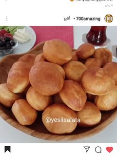 صورة لوصفة دونات