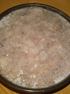 Una foto de Arroz con leche