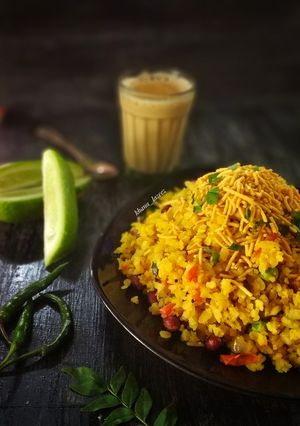 A picture of Poha.