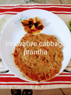 कैबेज पराठा / डोसा रेसिपी मुख्य फोटो