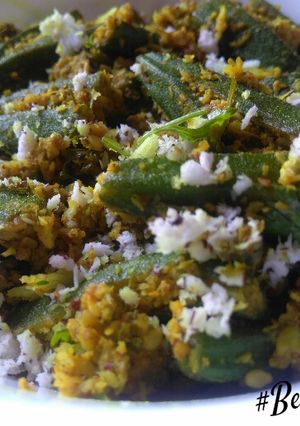 A picture of Bhindi Sambhariya.
