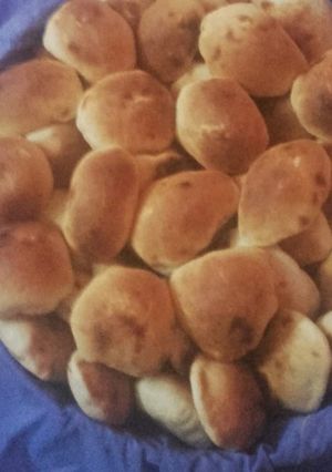 صورة لوصفة القرص الفلاحي الطريه